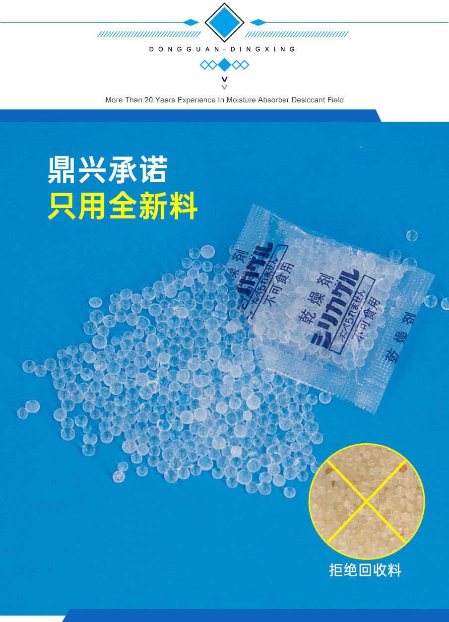 蠟紙-905詳情_(kāi)04 蠟紙-905詳情_(kāi)04