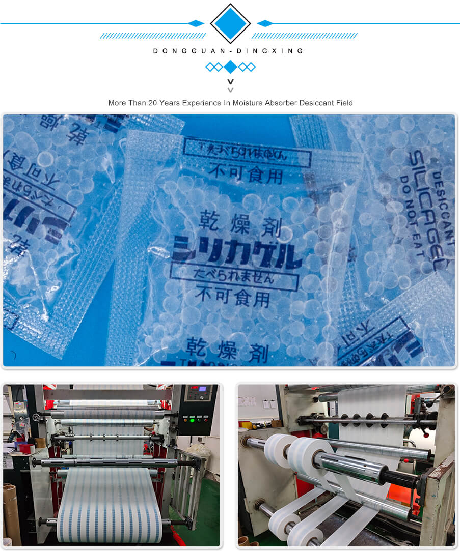 蠟紙-905詳情_(kāi)06 蠟紙-905詳情_(kāi)06